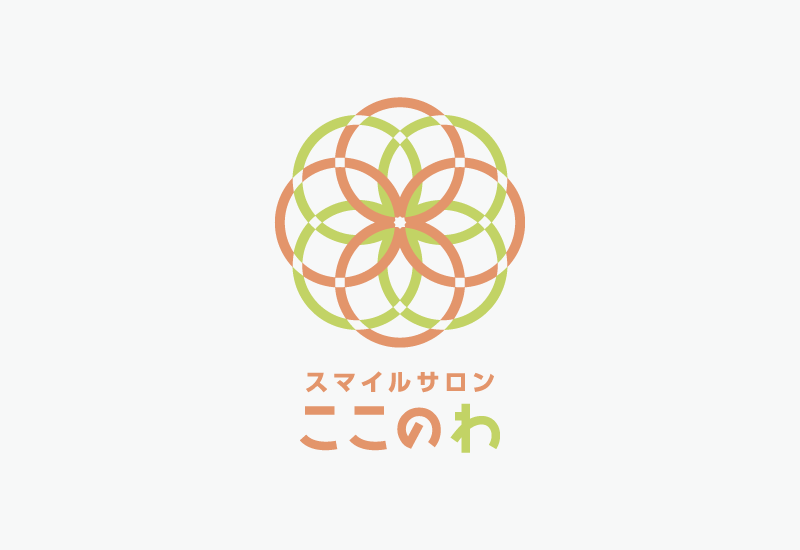 Logo：千葉県佐倉市の介護サービス「ここのわ」