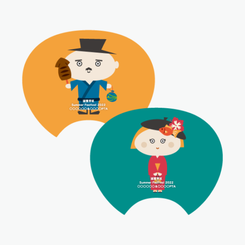 滋賀・PTA「小学校キャラクター」ハナちゃんとゾノくんを制作