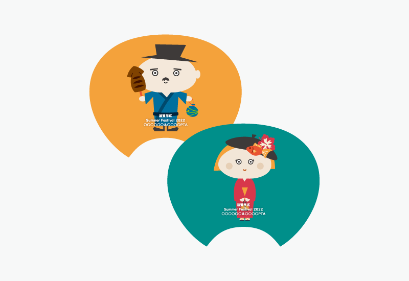 滋賀・PTA「小学校キャラクター」ハナちゃんとゾノくんを制作