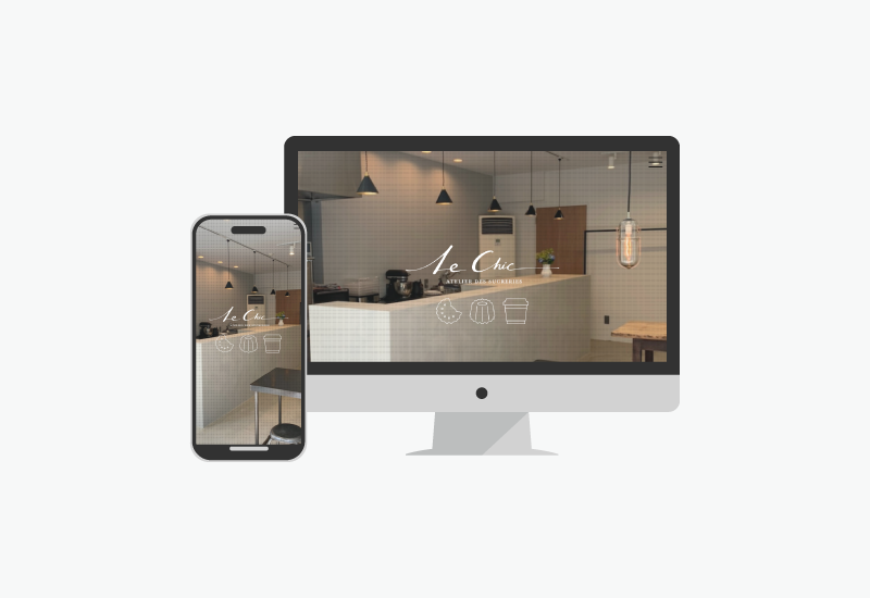 Web：大阪・アイシングクッキー「Le Chic Icing Cookie」Webサイト制作